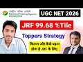 JRF with 99.68 %Tile Interview Know Toppers Strategy | Commerce Topper |UGC NET December 2025 Result