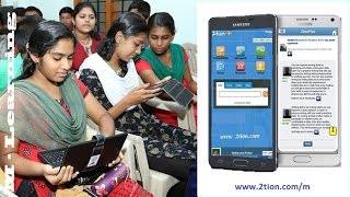 Aakash Tablet for Online Tutoring