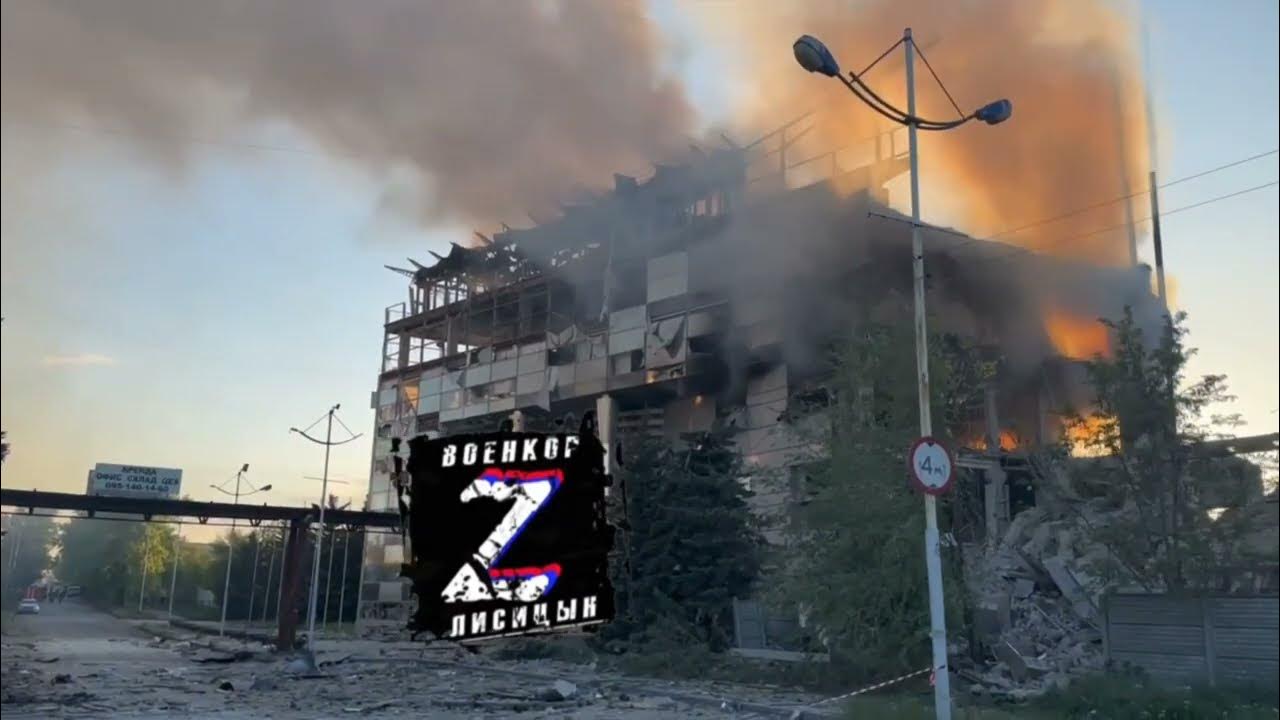 Луганск 13 мая 2023. Луганск декабрь 2023. В луганске прогремел мощный взрыв. Луганск фото. Луганск декабрь 2023.