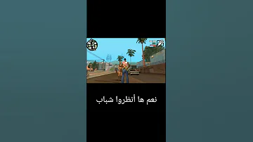 كيف تعطي الأزهار للفتيات 