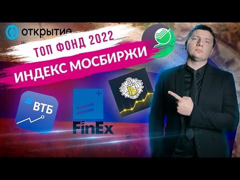 Бейне: VDP IFR дегеніміз не?