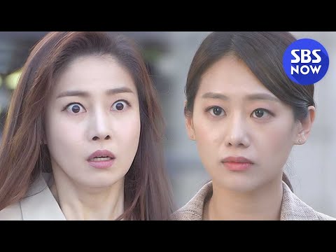 [엄마가 바람났다] <strong>Ep</strong>.113 예고 ＂ 혹시 석준 씨가 과거 얘기해준 적 있어? ＂ / &amp;#39;<strong>Mom</strong> Has an Affair&amp;#39; Preview | SBSNOW