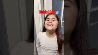 Masala Noldu Biliyor Musun ? Çocuk