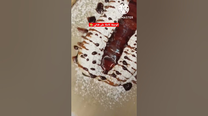 حلوة ياغورت لي راهي دايرة حالة جبتعالكم بطريقة جديدة وساهلة❤️