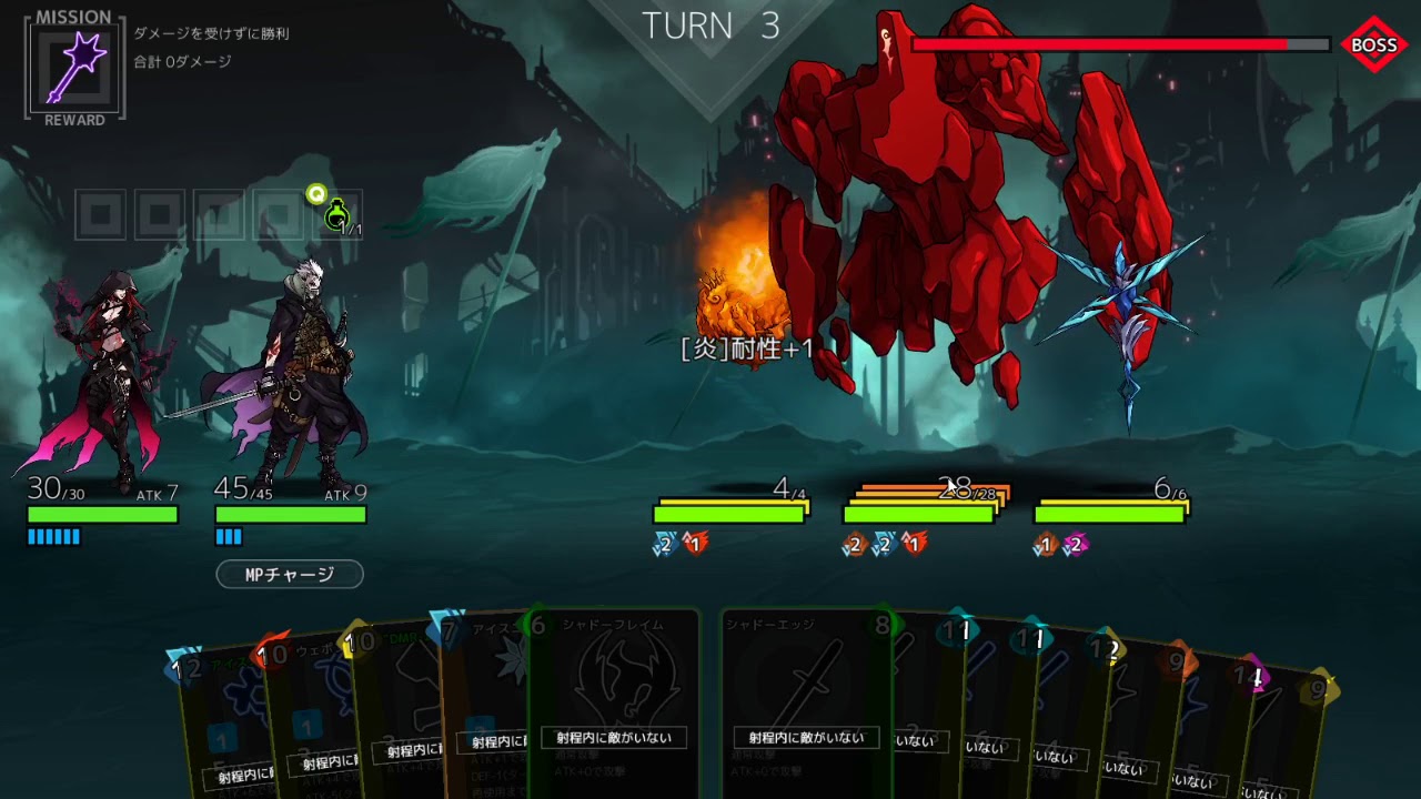 [Early Acess] DIMENSION REIGN - Full Run Gameplay [Normal]