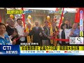 國民黨公職助理費爭議