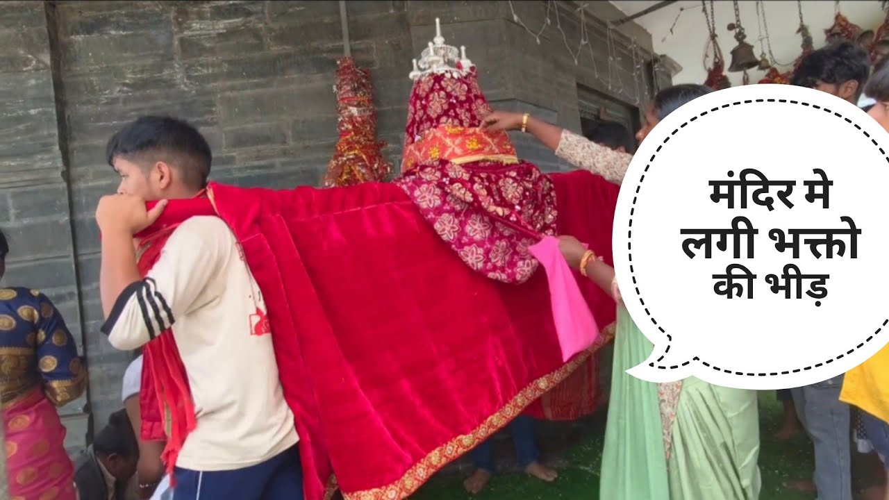 सड़क हादसा माँ चंद्रबदनी मंदिर मे 🥺 |  maa chandrbadni navratri special vlog 