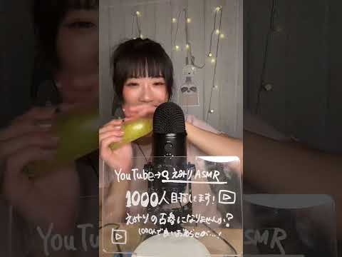 【ASMR】美容院ロールプレイング/メイクアップ/オノマトペ（途中広告なし）8月9日tiktokLIVE
