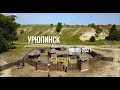 Экскурсия в Урюпинск- столицу российской провинции