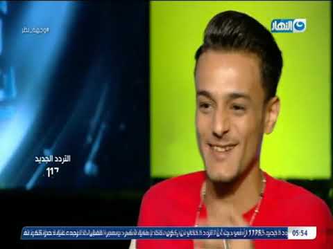 وجهة نظر حصري مع منى العمدة أغنية جديدة للمطرب الشعبي حسن تيتو