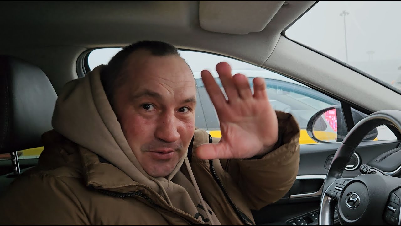 Путешествие в Москву и Череповец - YouTube