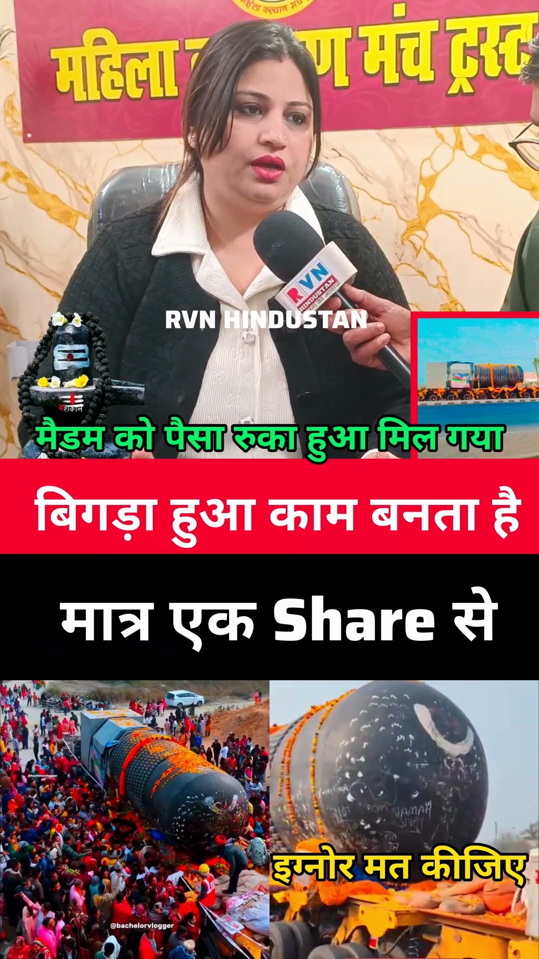 परमपिता परमात्मा शिव बाबा लव यू - ShareChat