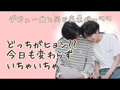 [日本語字幕]Cloud9の応援方法は相変わらずだった…笑