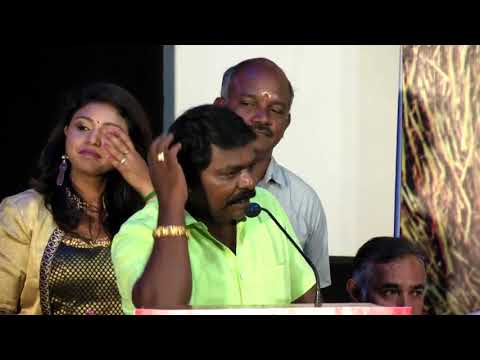 Imman Annachi | Ithuku Thaan Naan Appave Sonnen Audio Launch
