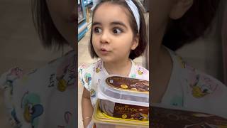 Bence Beni Kandırıyor Işveriş Işverişi