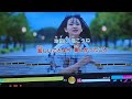 [星降る夜にセレナーデ]/とんねるず