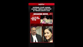 Chief Justice Surya Kant Warns Against ‘Media Narrative’ In The Twisha Sharma Case