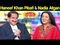 Haneef Khan Pitafi & Nadia Afgan | Mazaaq Raat 4 January 2021 | مذاق رات | Dunya News | HJ1L