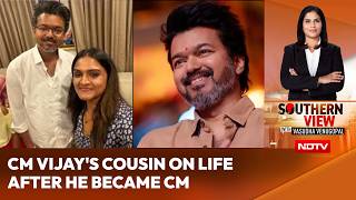 CM Vijay News | 'Family Attacks Hurt': CM Vijay's Cousin On Life After He Became CM