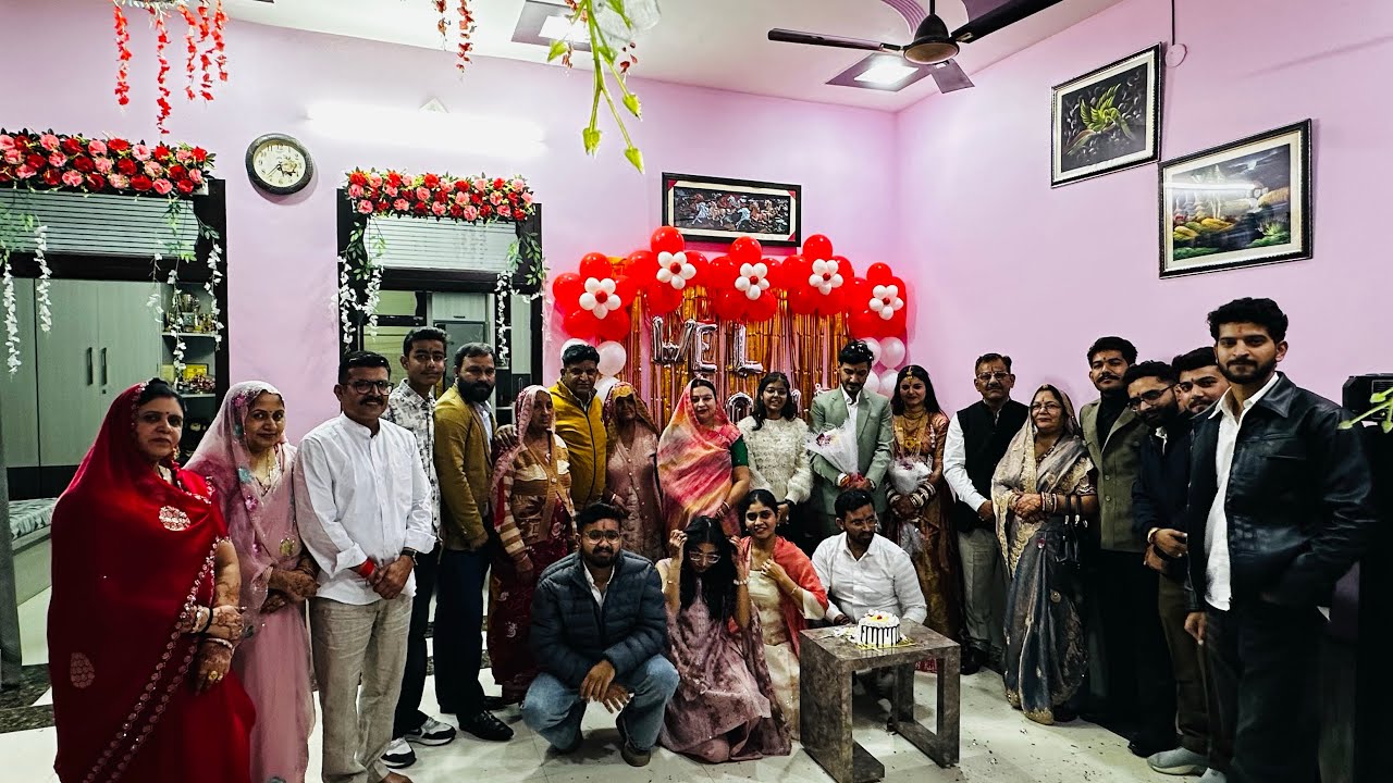 बेटी  ओर जवाई जी का पहली बार ससुराल में स्वागत ।🌷🌷🌷