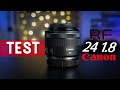 Test canon rf 24mm f18 macro is stm  le grand angle lumineux 