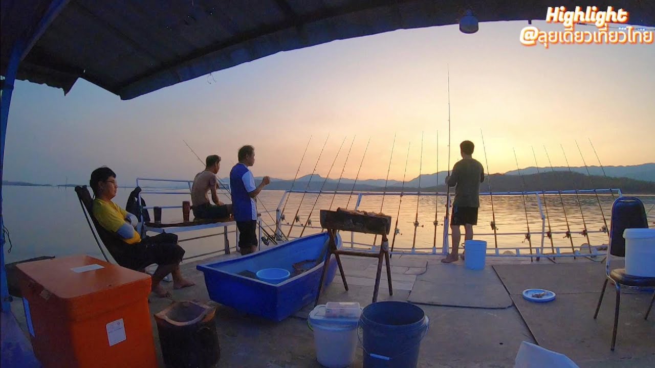 ทริปตกปลาเขื่อนศรีฯ 2025/02/15