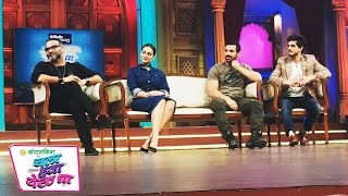 Chala Hawa Yeu Dya Force 2 Special John Abraham, Sonakshi Sinha, Tahir Bhasin