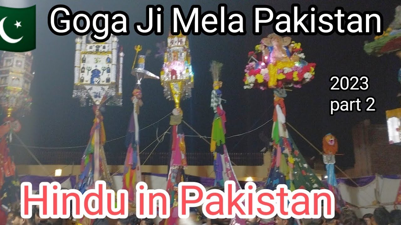 Pakistan Rafeek Raksha RAKSHA BANDHAN Mela in Pakistan 2023 || Sanjay chawla 🇵🇰 - YouTube