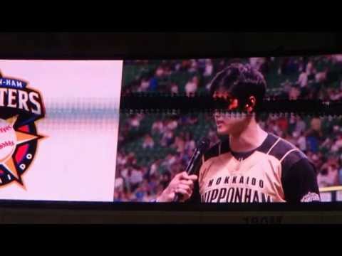 大谷翔平ヒーローインタビュー