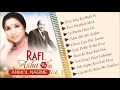 Rafi &amp; Asha Ke Anmol Nagme, Vol. 1 | आशा - रफ़ी के गाने | Songs 4 Ever | Audio Jukebox