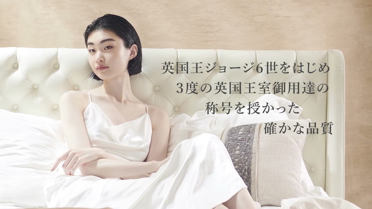 スランバーランド説明動画15秒 - YouTube