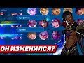 ИГРАЮ С ВОНДЕРБЕЛКОЙ И ТИТАМИНОМ НА БРОУДИ 😱