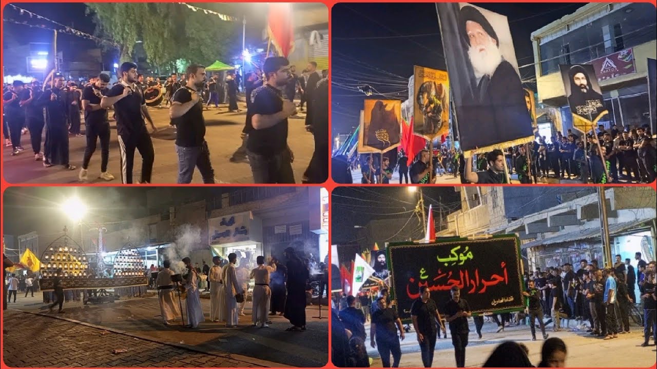 أخذت جهالي وطلعت ما تحملت 😥دعيت لكل متابعيني 🏴أجواء ليله العاشر من محرم في ولايتي 