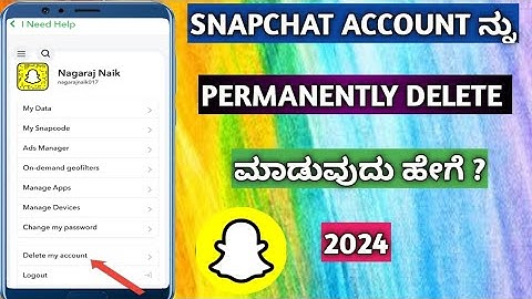 How To Delete Snapchat Account Permanently 2024 In Kannada | How To Deactivate Snapchat Account 2024