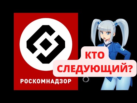 Заблокировали FACEBOOK! Что нужно делать?