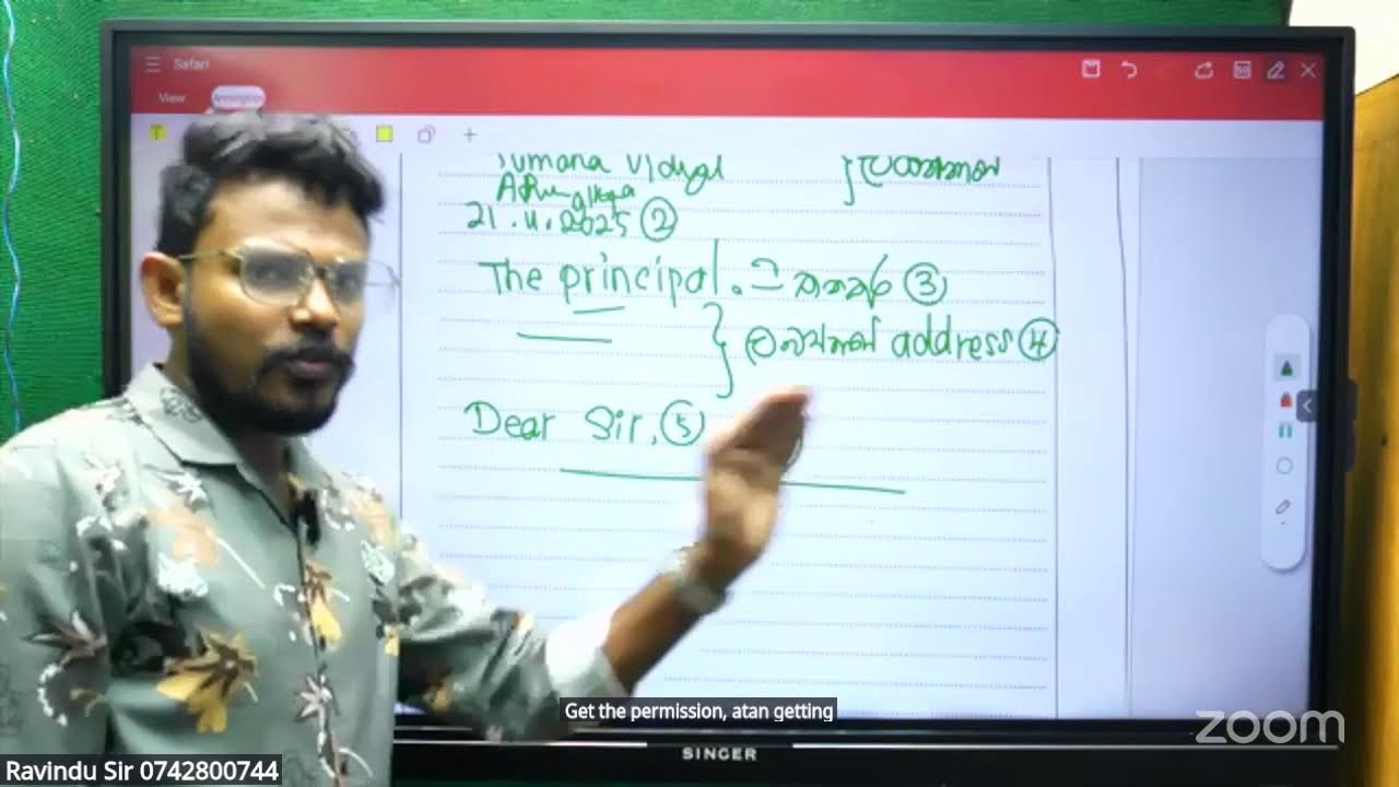 #Grammar_with_Paper_Discussion