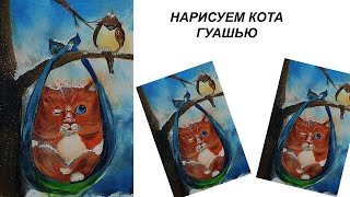 :   .  .   .   .