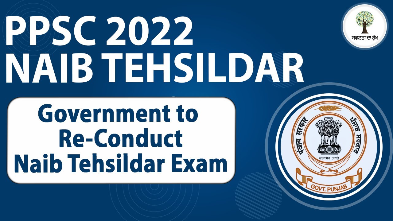 Government to Re-conduct Naib Tehsildar Exam | Success Tree Punjab