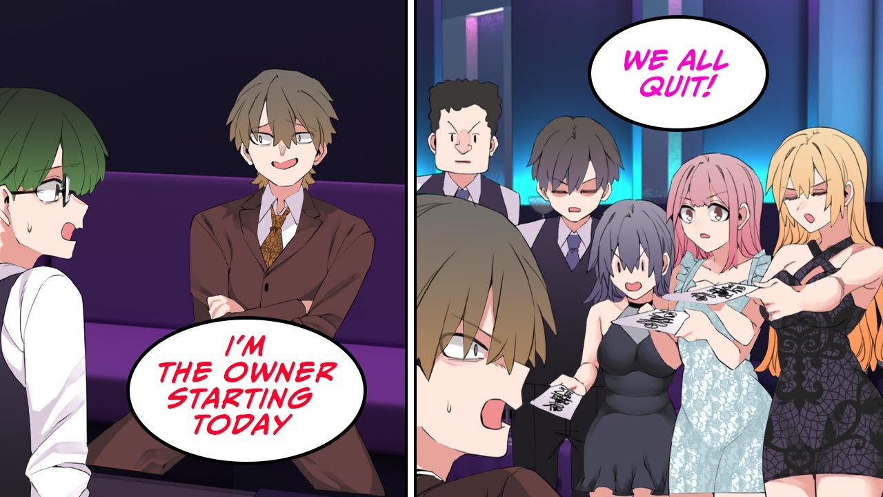 I'm a geek and an employee of a cabaret... [Manga Dub]