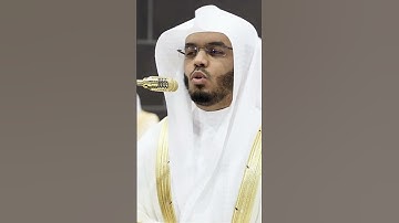 سورة البقرة | الشيخ #ياسر_الدوسري | صلاة التراويح 1446هـ