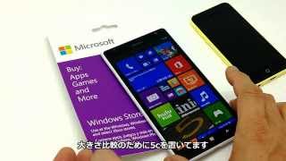 USAのMicrosoftギフトカードを日本で使えるのか？