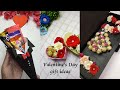 DIY cute valentine day gift ideas | valentine's day special #valentinesday