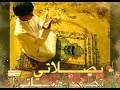 بصلاتي تصفو حياتي