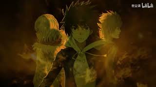 madin Hell We  Lament9