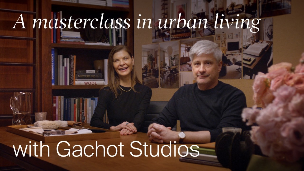 Мастер-класс по городской жизни от Gachot Studios (Мастер-класс по дизайну)