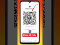 👆Phonepe QR code kaise nikale