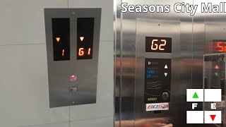 Sigma IRIS Elevator At Seasons City