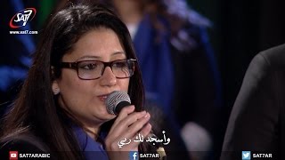 ترنيمة ياللي حبيتني - فريق الخبر السار- درب الصليب 2017