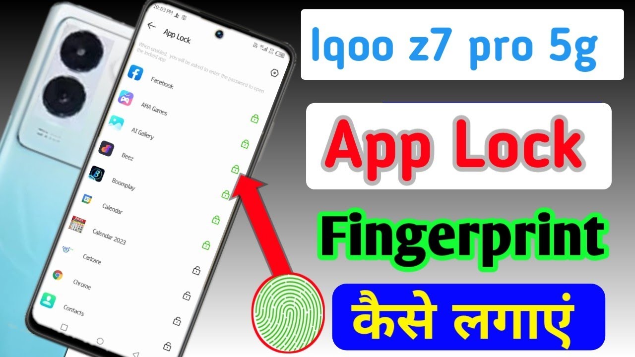 Iqoo Z7 pro 5g app me fingerprint lock kaise lagaye / how to set