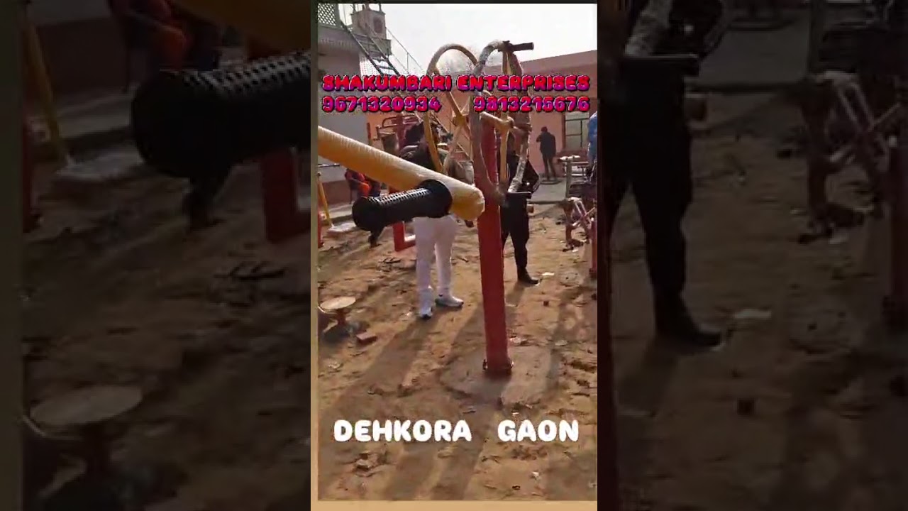 1 February 2026 #shakumbari Enterprises #outdoor #open gym machines #workout #swing #open gym#viral